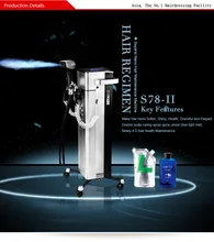 2017 Direct Selling Brand New S78-III for Hair Health Maintenance Equipment,hair Regimen, Scalp Regimen