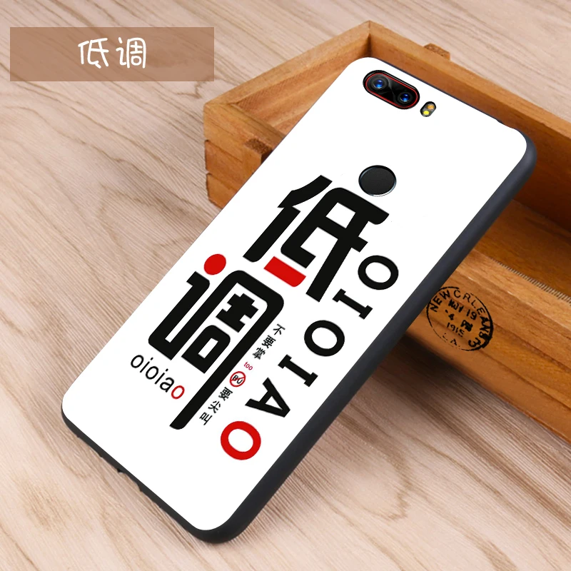 ZTE Nubia Z17 Case Original Cover for Nubia Z17 Case bag Cover Skin Wolf Fish Skull z17 Fundas 100% BiNFUL 27