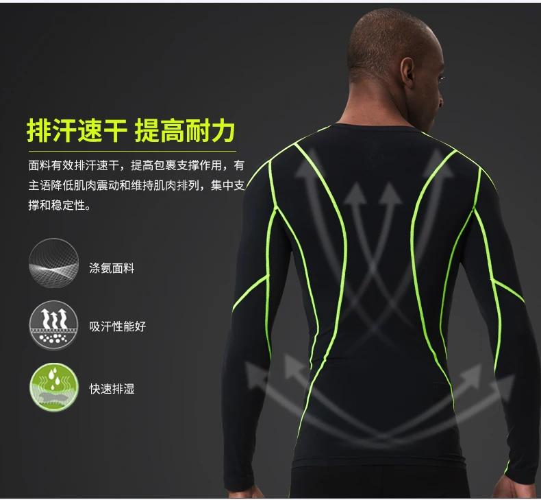 Cheap basketball shirt