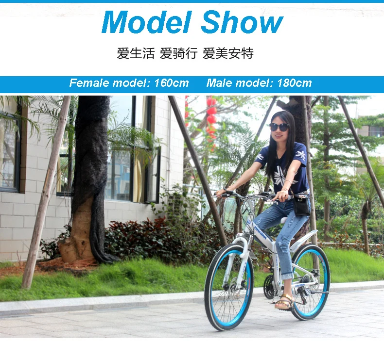 Top Freeshipping Folding mountain bike 24 inch 26 inch double disc brakes double shock 21 speed students adult men and women cycling 39