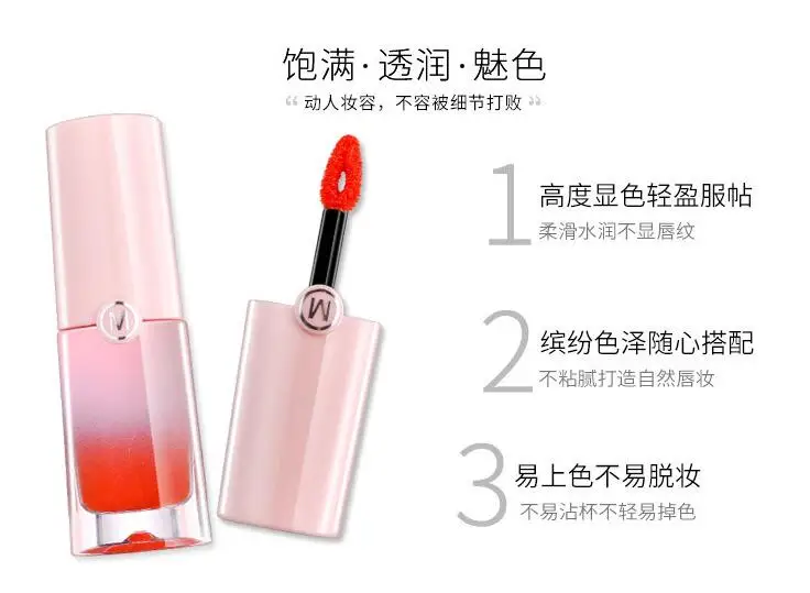 QQ20181121165255
