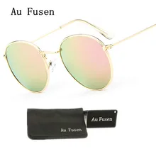 AuFusen Italy Brand Round frame sunglasses 2017 classic Luxury retro men women Coating Mirrored glasses Leisure hipster eyewear