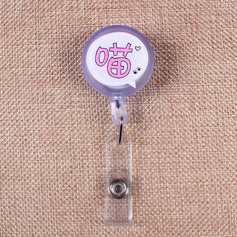 Pink Cat Paw Retractable Badge Reel - Cute Nurse ID Holder With 33" Cord & Alligator Clip - View #6