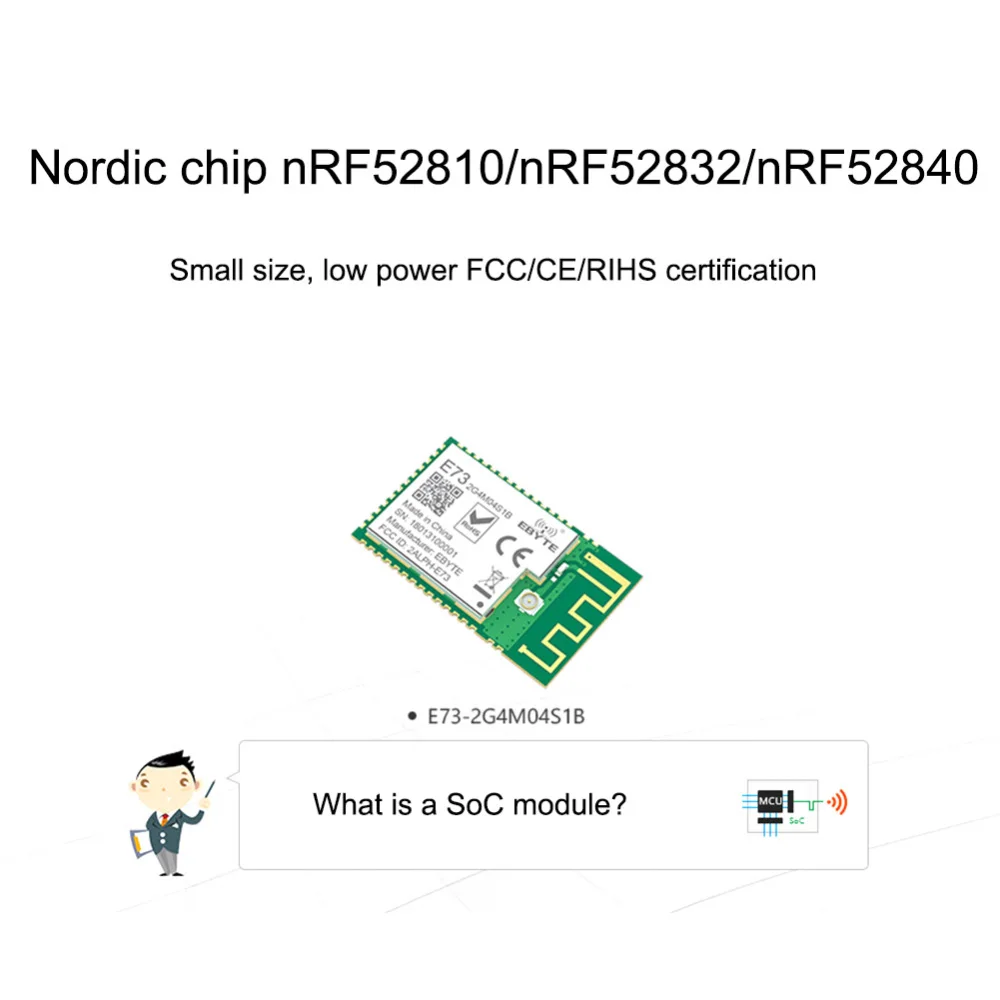 NRF52832 2 4 GHz приемопередатчик беспроводной RF модуль приемник передатчик Bluetooth