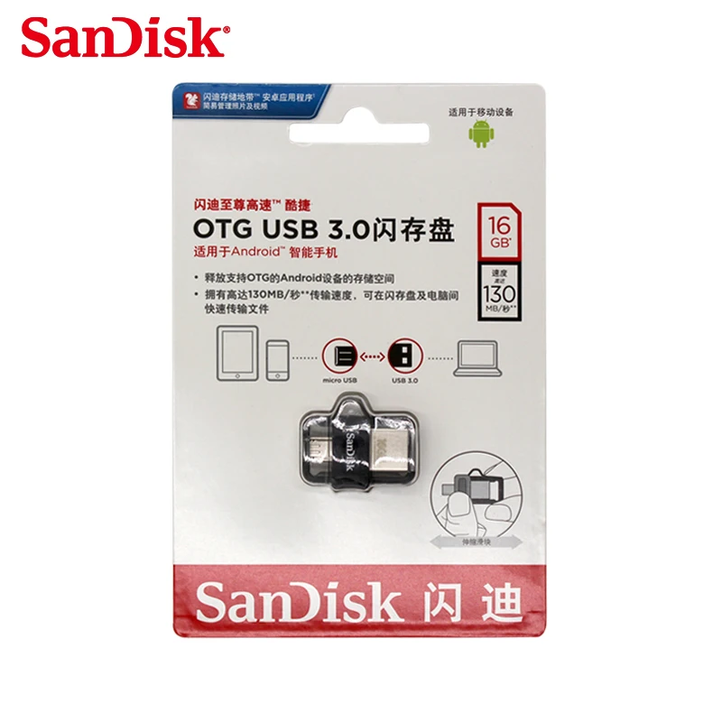 Оригинал Sandisk Dual OTG USB Flash Drive Высокая Скорость 150 М/С Крайних USB3.0 PenDrives 32 ГБ 16 ГБ 64 ГБ Pen Drives Memory Stick