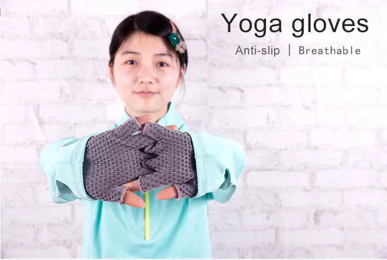 Женские Профессиональные противоскользящие перчатки для йоги