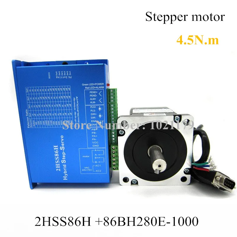 Nema34 86BH280E-1000 + 2HSS86H шаговый двигатель с замкнутым циклом 4.5N. m Nema 86 Гибридный