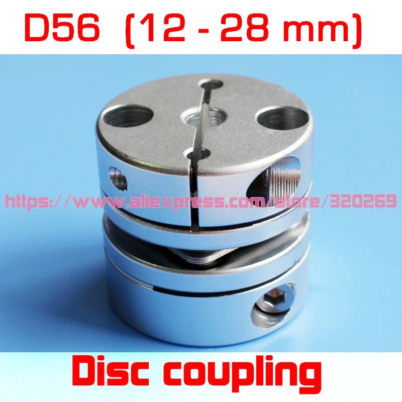 2pcs servo motor shaft coupling 12mm, 14mm, 15mm, 17mm,19mm 20mm 22mm 24mm 25mm aluminum single