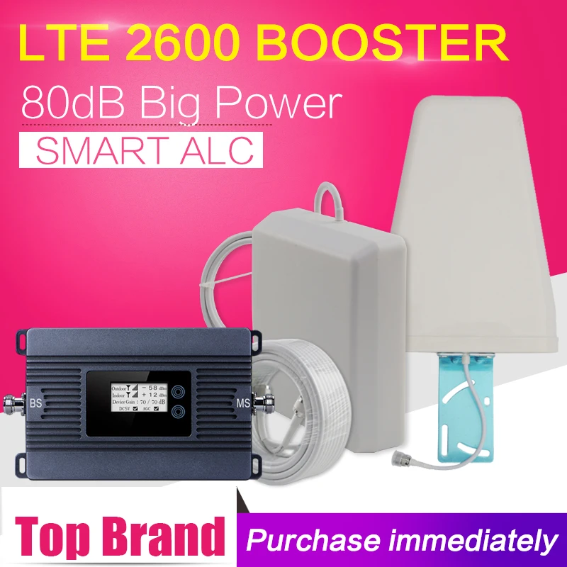 

Big Power LCD Display 4G FDD LTE 2600mhz Mobile Phone Cellular Signal Booster 80dB Gain 4G Cellphone Signal Repeater Antenna Set