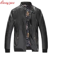 Мужские Куртки из искусственной кожи брендовые зимние теплые толстые куртки и пальто мужские облегающие Большие размеры мотоциклетные тренчи F2359