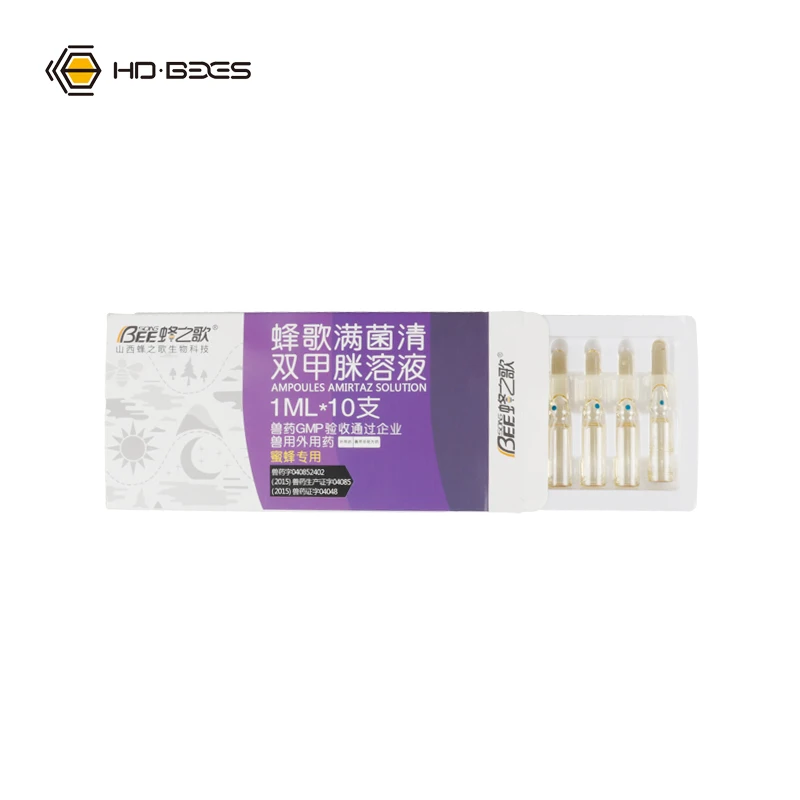 

1ML*10 Ampoules Amitraz Solution Miticide Beekeeping Medicine for bee medicines kill Varroa mite manjun qing