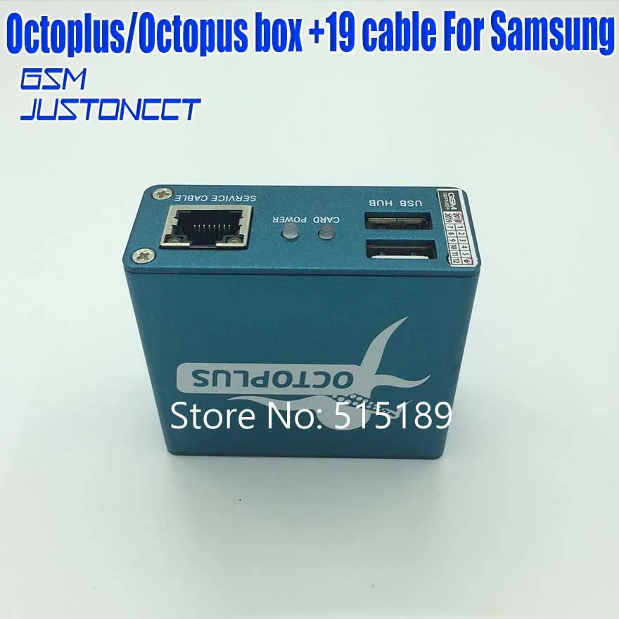 Новинка Осьминог коробка/octoplus коробка для samsung с 18 кабелей