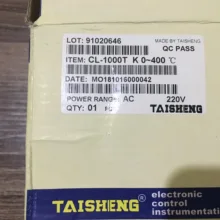 Оригинальная электронная сигарета TAISHENG CL 1000T с регулятором