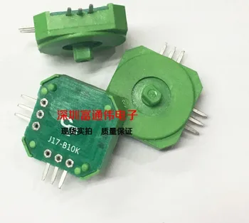 

for PSP handle game potentiometer single B10K small rocker switch 4 direction smd pin MP5MP5 accessories switch J17-B10K 6 feet