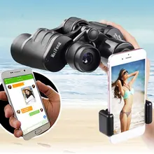 MF 20x50 мощный бинокль высокой четкости с прочным портативным и полностью покрытым объективом для наблюдения за птицами, кемпинга