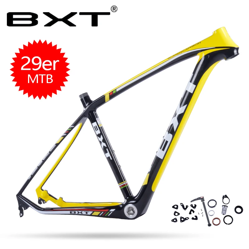 Dasha Kusuma BXT carbon mtb frame carbon bike frame Four Colour