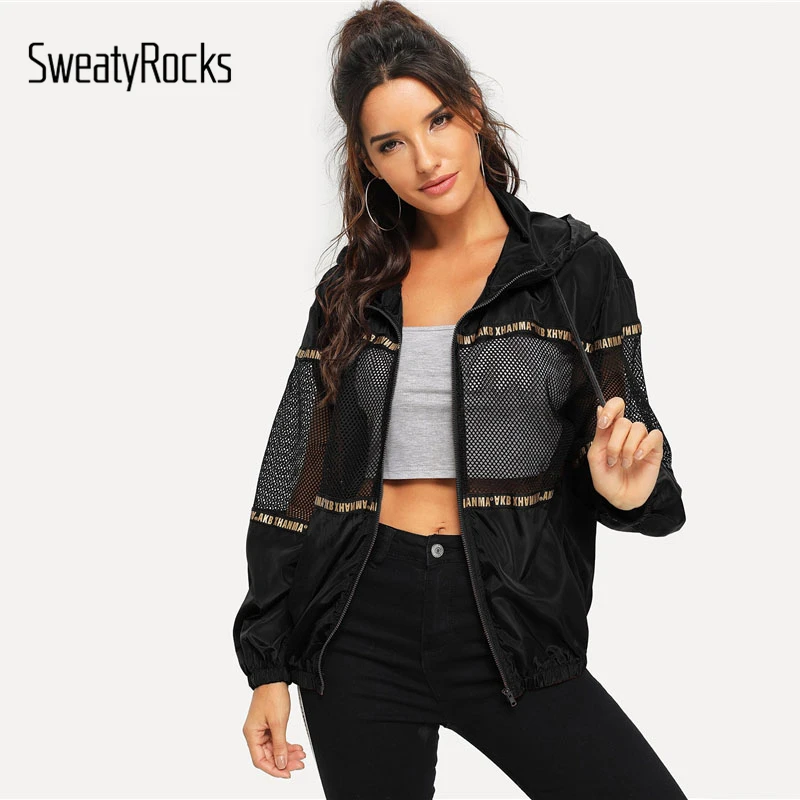 SweatyRocks черная ветровка с сетчатой вставкой и капюшоном на шнурке Женская Осенняя повседневная куртка и топы для тренировок
