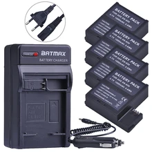 1500mAh DS-S50 DSS50 S50 4 Uds batería de la cámara Digital cargador para la UE para AEE DS-S50 S50 AEE D33 S50 S51 S60 S71 S70 batería para cámaras