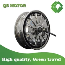 Гальванических цвет 12 дюймов 260 модель 5000 Вт 45 H электрический самокат в колеса концентратора Двигатель V3 Тип