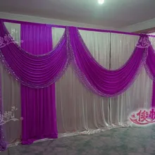 Ледяной шелк белый свадебный фон с фиолетовые пайетки Swag пользовательский цвет роскошный свадебный фон для свадебной вечеринки декор