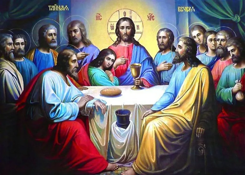 religions personage last supper