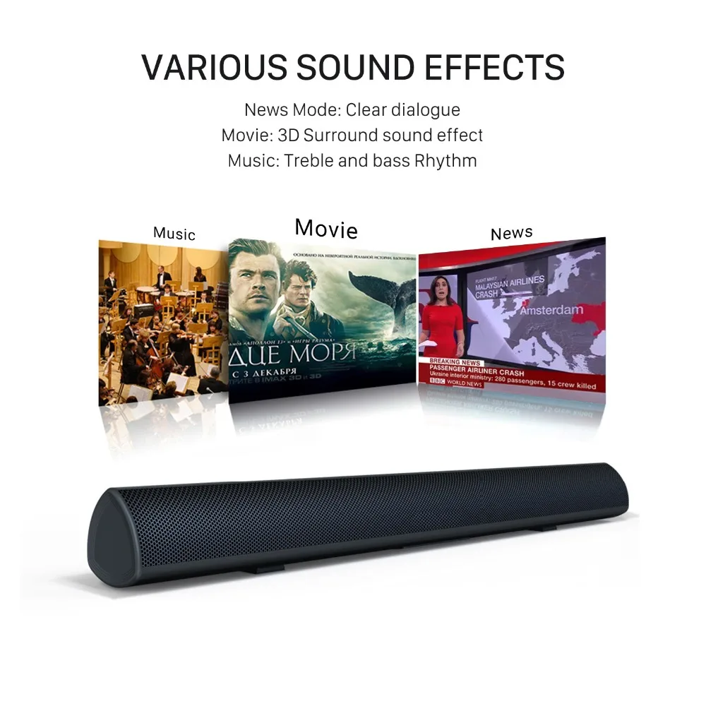 80W TV SoundBar Bluetooth Speaker Wired Home