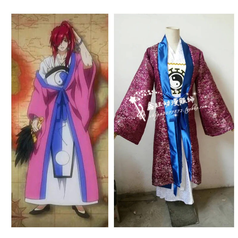 

2016 Magi The Labyrinth of Magic Koumei Ren Cosplay Costume