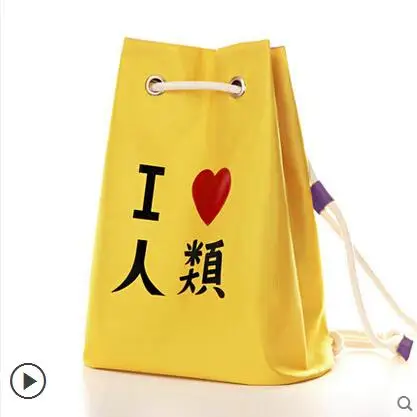 

NO GAME NO LIFE Cartoo Drawstring Pouch yellow I love mankind logo Backpacks Japanese leisure schoolbag