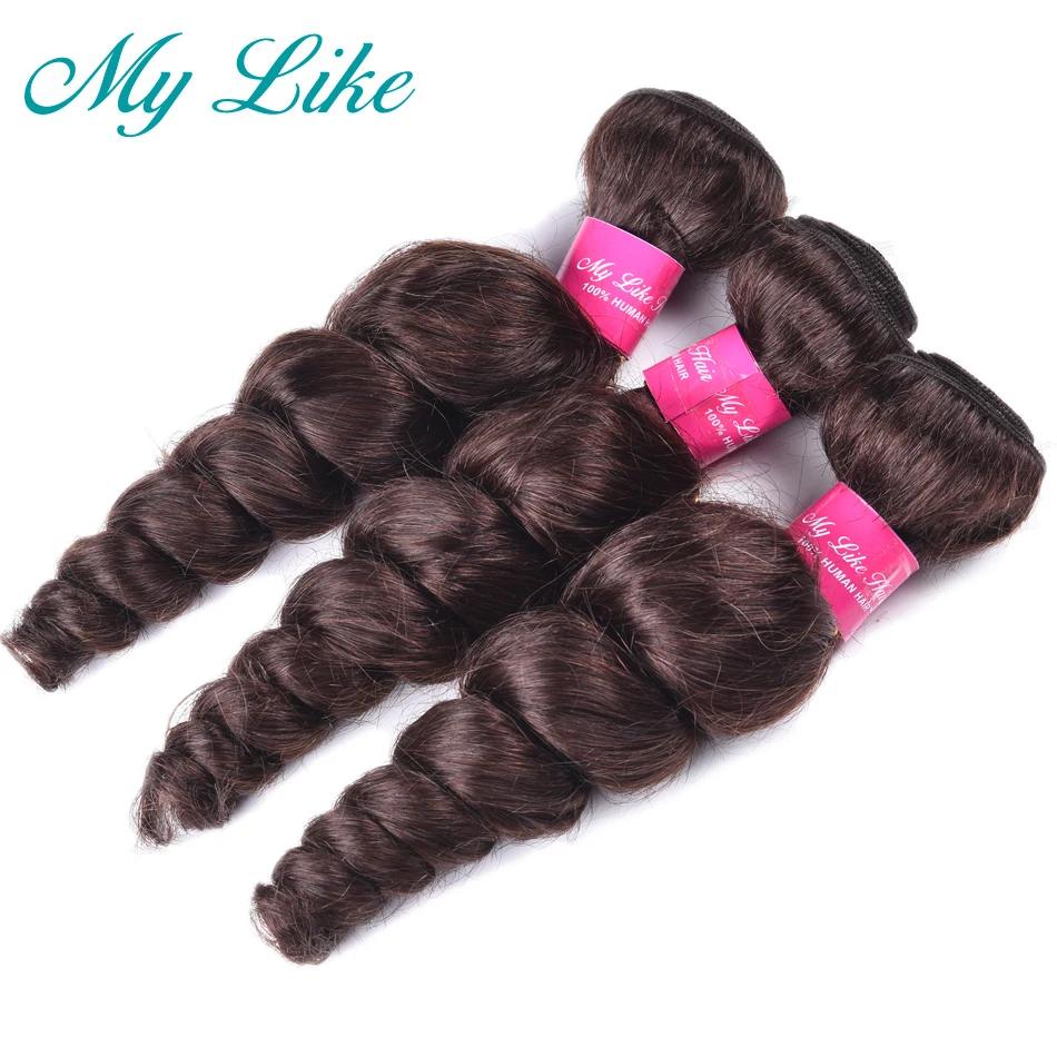 loose-wave-bundles-with-closure-13