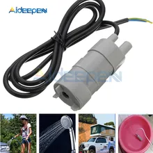 Bomba sumergible para agua y Acuario, bomba sumergible de 600L/H, 5M, CC de 12V, JT-500