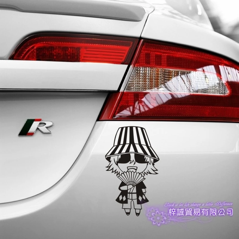 DCTAL BLEACH Urahara Kisuke Car Decal Wall Sticker Cartoon Fans Vinyl Wall Stickers Car Decal Decor Home Decorative