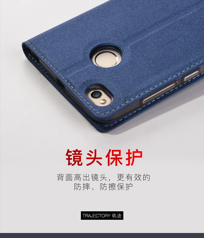 Чехол с подставкой Tscase Redmi 4X силиконовый чехол откидной крышкой + для телефона из