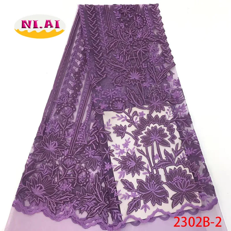 

Dubai Swiss Wedding Lace, Newest Lace For Party, Chiffon Lace Fabric Purple MR2302B