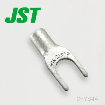

100pcs new JST connector raw spot cold pressed single round ring terminal 2-YS4A spot