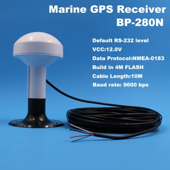 

BEITIAN boat ship Marine GPS receiver,RS-232 DIY Connector,Mushroom-shaped case,plastic base,12V,9600 bps,BP-280N