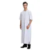 White Jubba Thobe