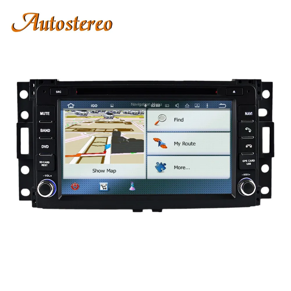 Cheap Android 9.0 Car DVD Player GPS navigation For HUMMER H3 2006-2009 SATNAV Auto radio tape recorder autostereo headunit multimedia 1