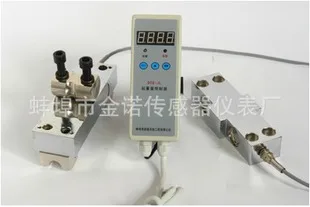 

Wire rope special tension sensor lifting weight limiter sensor with display integrated