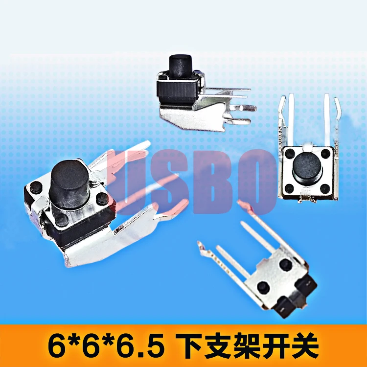 

6*6*6.5mm Hand Push Button Touch Tact Switch With Bracke Horizontal Type With Support 2Pins Black