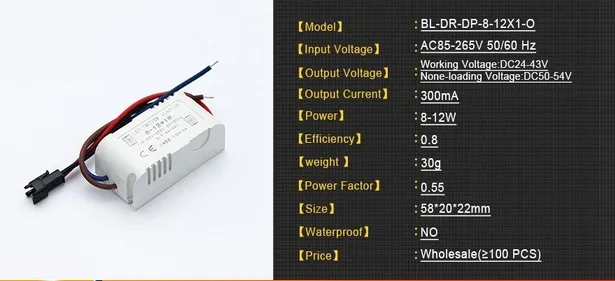 Высокое качество 300mA светодиодный драйвер 8 Вт 9 Вт 10 Вт 11 Вт 12 Вт* 1 Вт освещение Трансформатор источник питания для Светодиодный свет лампа Прочный