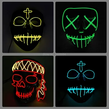

Drop Shipping Neon Led Luminous Mask Scary Face Glowing Mask Full Face Anonymous EL Mask For Dark Hallway Halloween