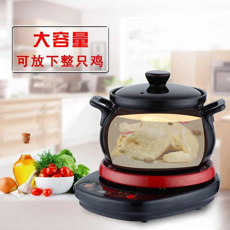 Fully Automatic Soup Large Capacity Pan 3 5L Electric Cooker Ceramics