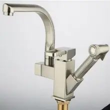 Роскошный выдвижной кухонный распылительный смеситель съемный смеситель 2 функции кран Матовый никель кухонный миксер аксессуары для кранов