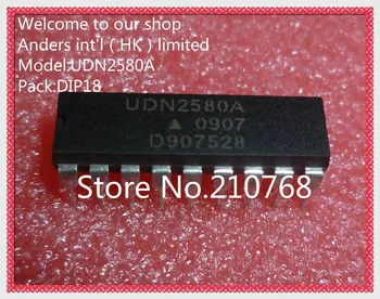 

50pcs/lot UDN2580A UDN2580 DIP18