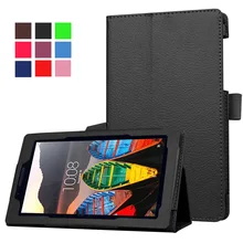 Para Lenovo 7.0 Tab3 730 730f 730 m 730x TB3-730F TB3-730M Cuero de LA PU Cubierta de La Caja Protectora Para Lenovo Tab 3 7.0 730