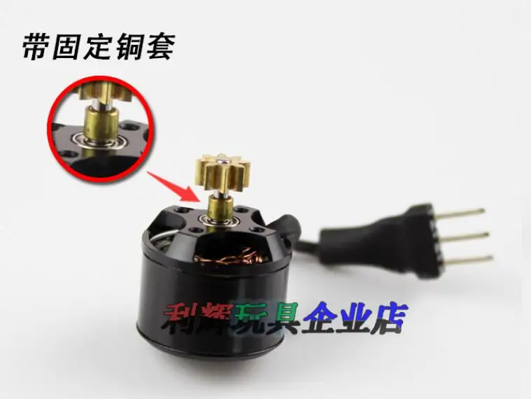

Hot WLtoys K110 K123 K124 V977 V931 Brushless main motor V.2.977.002