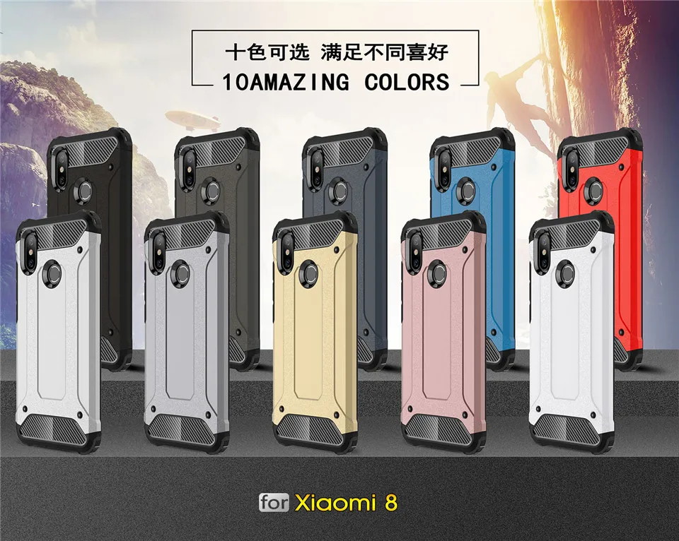 MLLSE Strong Hybrid Tough Shockproof Armor Phone Back Case For Xiaomi Mi8 SE Mix2S Mi5X 6X Redmi 5A Note 5A Rugged Impact Cover (9)