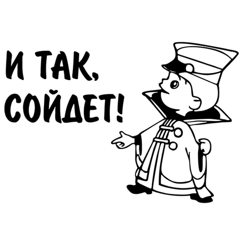 И так сойдет картинки прикольные