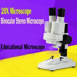 Микроскопы для детей студентов научная школа стерео составной Микроскоп бинокулярный 20X увеличение с WF10x окуляр светодиодный