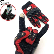 Перчатки мотоциклетные перчатки для верховой езды с сенсорным экраном зимние и летние Motos Luvas Guantes Защитное снаряжение для мотокросса гоночные перчатки